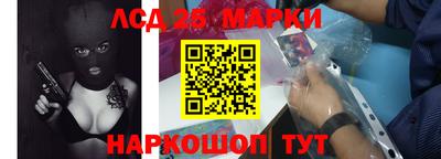 кокс Анапа