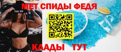 кокс Анапа