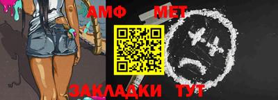 наркотики Анжеро-Судженск