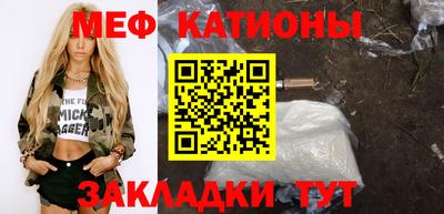 наркотики Анжеро-Судженск