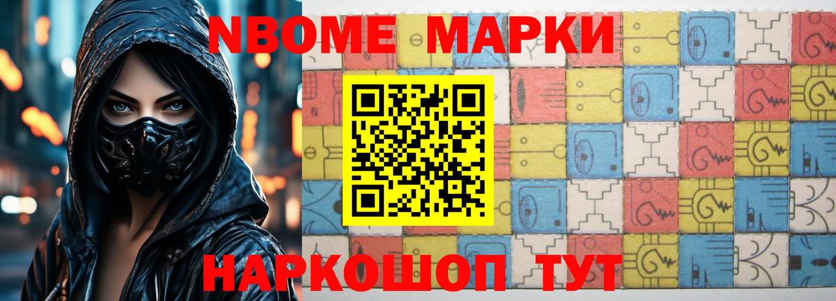 Лсд 25 экстази  Вход с VPN  LSD-25 экстази кислота  Кимры  ЛСД экстази ecstasy 